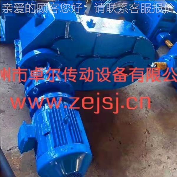 滚轮架配套轮厂家 JB36滚轮架 JB6滚3架减速器 JB3减速6机