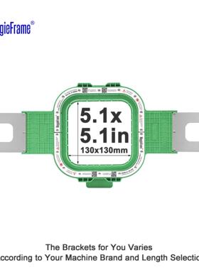 强磁电脑绣花框适配Brother PRS100 PR680W PR1055X PR650绣花机