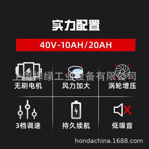 凯姿（KAZZ）KZ950L电动手提式吹风机大功率吹雪机锂电吹尘吹树叶