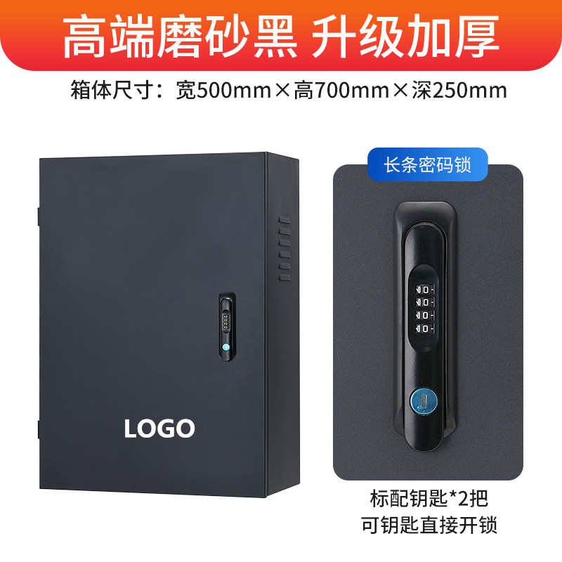 箱智适用华为界7界充电室内外/充电保护9问s7界箱配电m5享/桩立柱