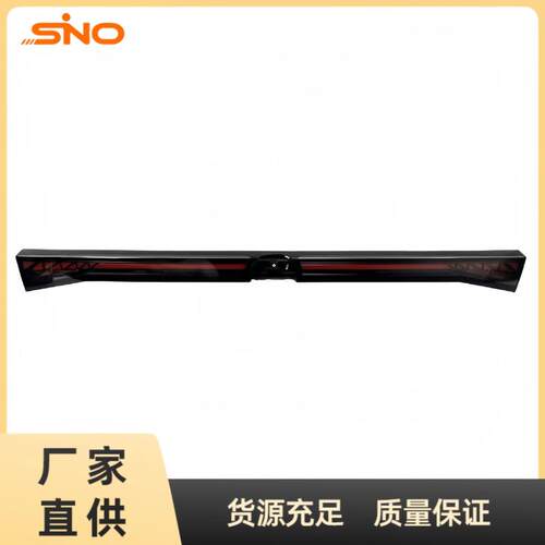 适用于长安UNI-V后贯穿灯尾灯总成C281F280503-0600