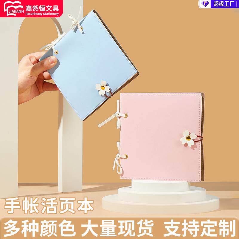 高颜值可爱创意笔记本樱花手账本厚空白随身日记本活页软皮本
