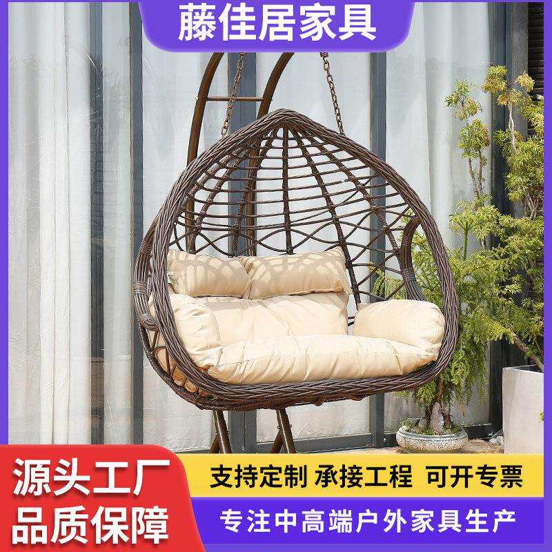 户外双人单人吊椅阳台网红摇篮椅轻奢吊兰椅室内秋千懒人家用吊床