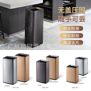 南方30升无盖方形家用垃圾桶防指纹环境桶客厅厨房50L大号果皮桶