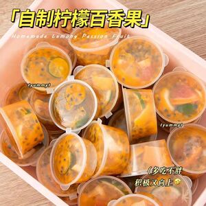 食品级小盒子分装神器一次性餐盒