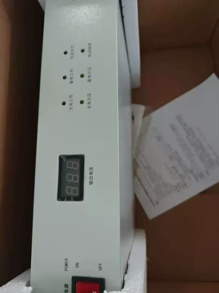 4月9日北京【京械4699】单位淘汰报废处置设备一台网络拍卖公告