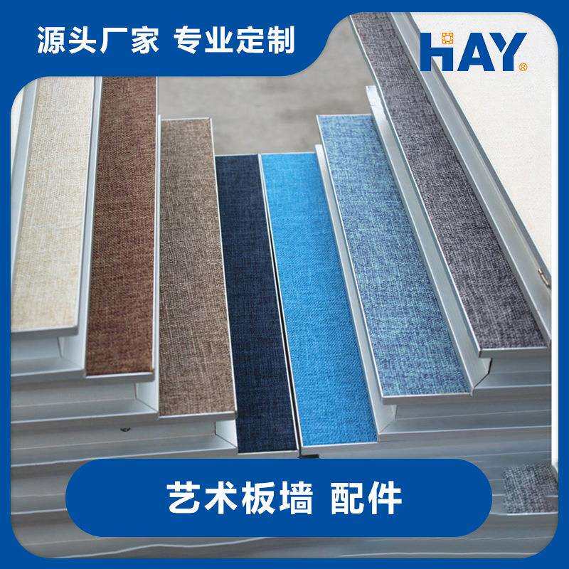 无缝艺术品挂板墙画展方柱板墙八棱柱展板搭建销售摄影作品展览馆