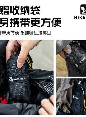 户外超地布口袋可HK24SS02携式餐垫涂硅野防水防潮垫露轻营地席滩