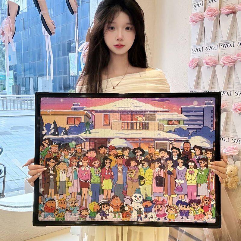 拼图框专用70x50和50x70cm画框框架时尚挂墙大尺寸1000片通用相框图片
