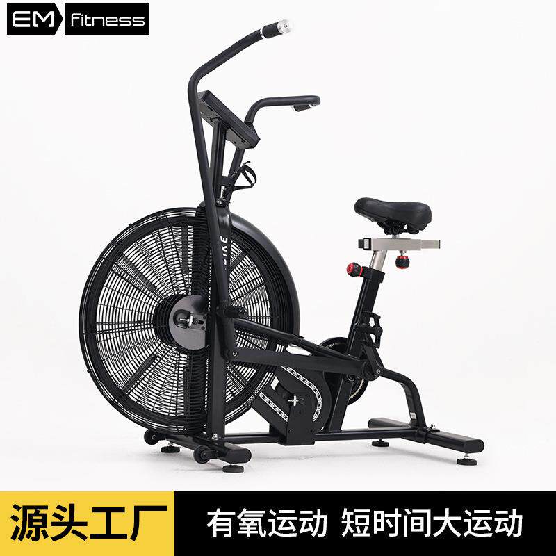 风阻单车家用商用动感单车自行车健身车立式脚踏有氧室内运动