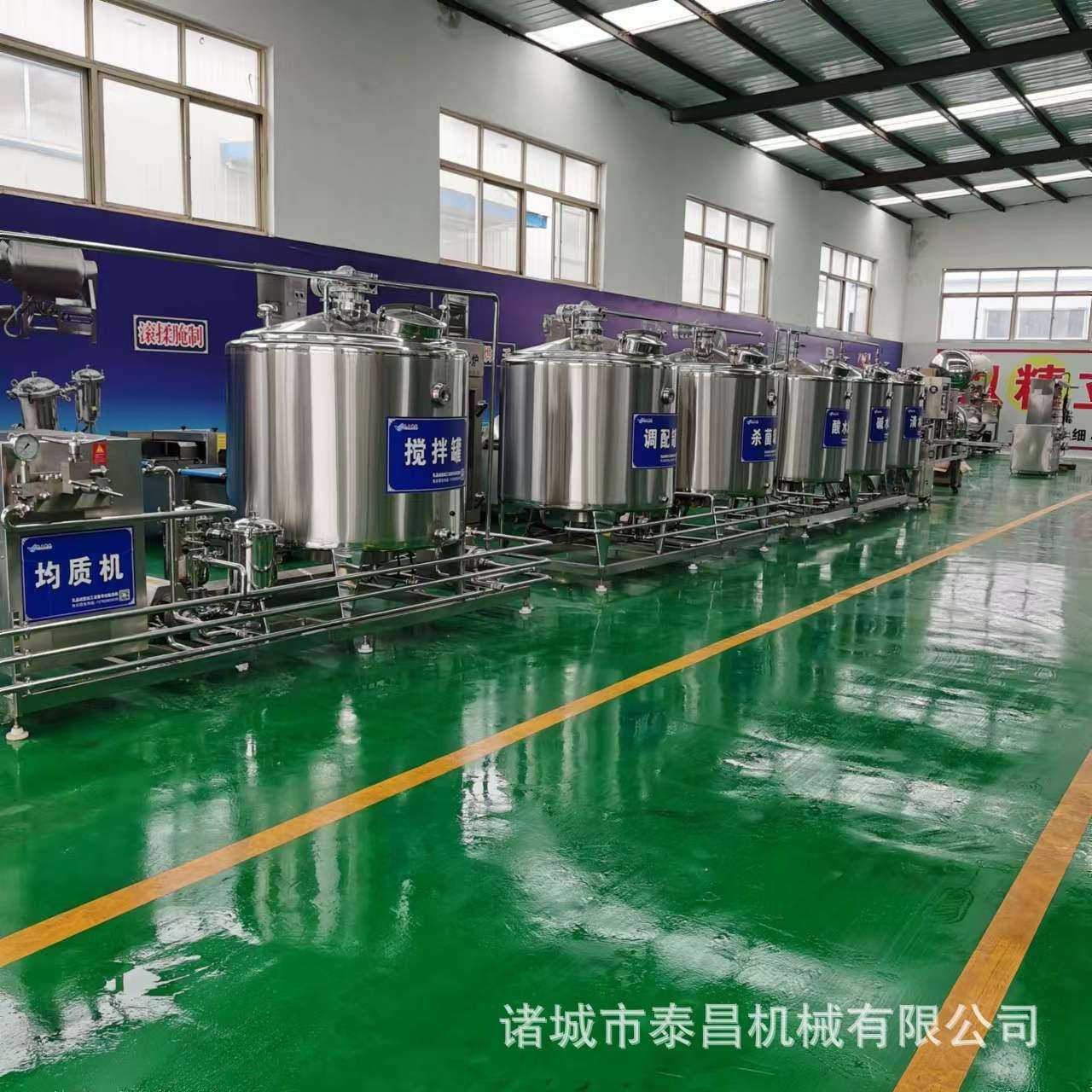 固体酸奶加工设备希腊酸奶全套生产线液体酸奶发酵罐驼奶生产设备