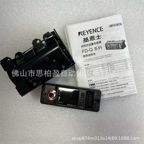 基恩士 FD-Q50C FD-Q10C FD-Q20C FD-Q32C FD-QP1 FD-Q20CH