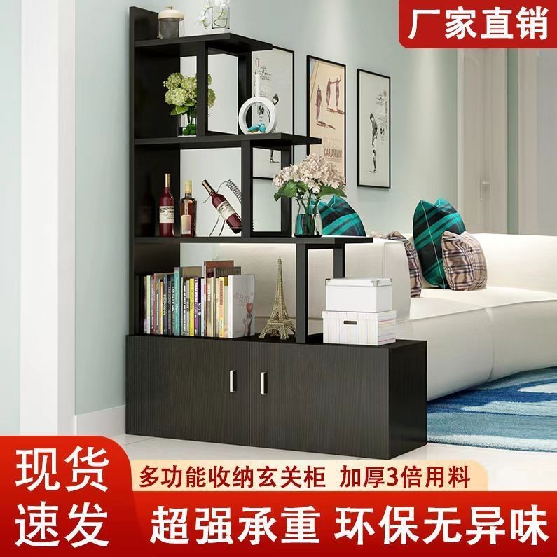 客厅玄关柜沙发置物架花架装饰屏风简约现代书柜酒柜鞋柜隔断柜
