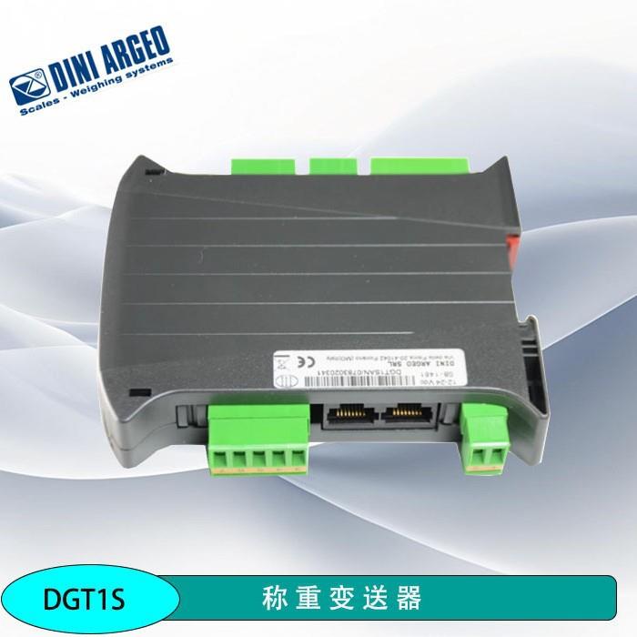 意大利DINIARGEO狄纳乔 DGT1S DGT1SAN多功能重量变送器 称重仪表