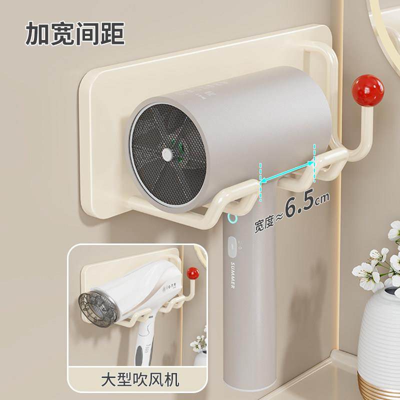 吹风机置物架免打孔卫生间壁挂式电吹风支架家用浴室风筒架收纳架,家庭/个人清洁工具,吹风机置物架,淘宝优惠券,粉丝福利购,淘宝优惠卷