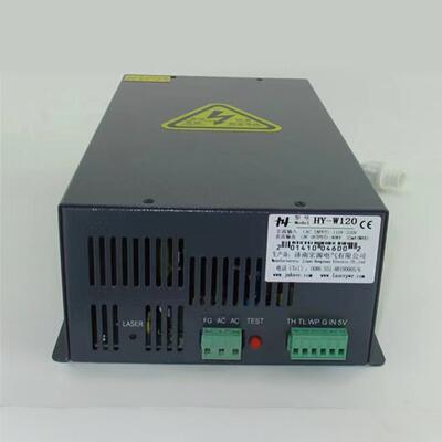 激光电源HY-T130，现货，保修一年