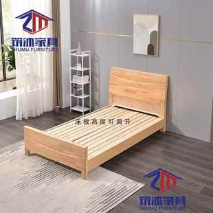 实木床1店.8ZM020米1.m单双人床原5木橡木床酒家公寓民宿具1.2米