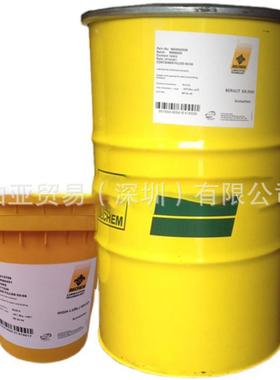 德国倍可BECHEM Beruform STO 1356