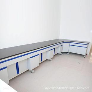 试验台加工定制化学物理实验室操作台钢木实验台 厂家支持钢木岛式