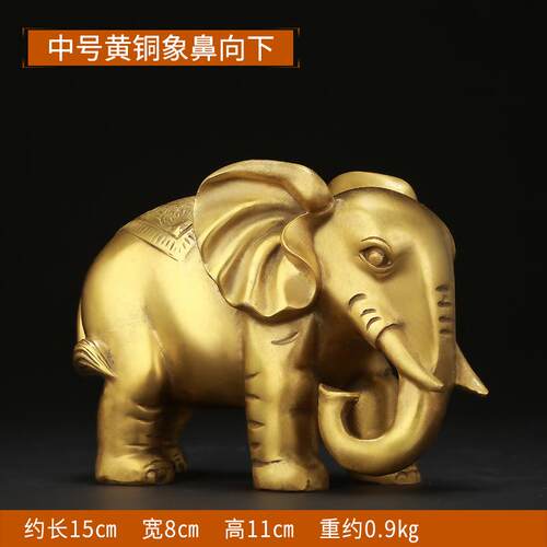 新款上若水 铜大象善摆件大号对招财象一 客厅饰品摆件5工艺礼品0