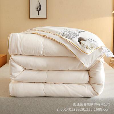 子F-9885冬四季冬厚款秋加厚10斤保暖双胎子母被被季通用被芯