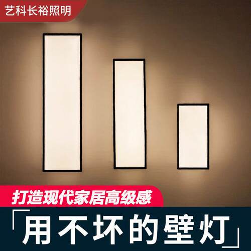 户外壁灯简约玄关客厅走廊过道大门墙面门柱氛围感防雨防水