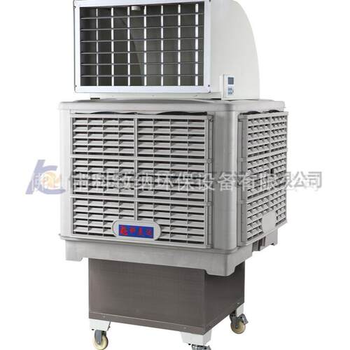 移动大水箱水冷机工业制冷环保空调单冷风扇SCF-20AY型大风量排风