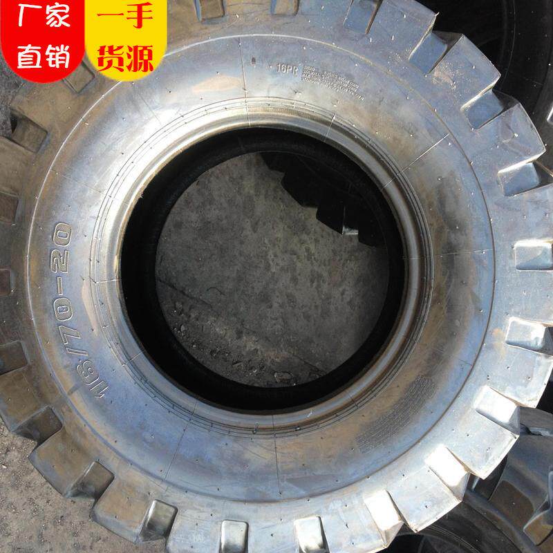 【型号齐全】1200R20轮胎 龙宫花纹 大量