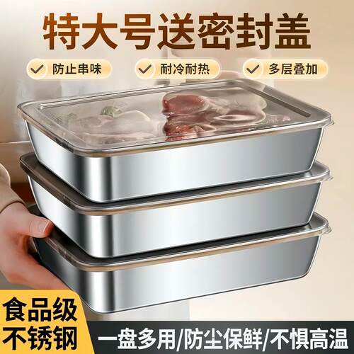 Japanese Antibacterial Breast Milk Dedicated Refrigerator St