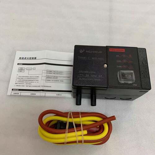 自动烧嘴点火器TM681-A,TM681-B