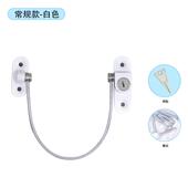 免打孔窗户安全锁推拉平开窗户加厚限位器高层防护儿童坠楼限位器