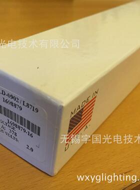 （订金）米亚基 MLD - 0902 原装进口焊接灯管，进口脉冲氙灯