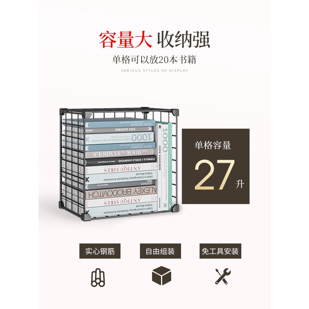 铁楼梯下储物柜书MH0622SG柜组门防尘自由合格子艺置物收纳柜子简