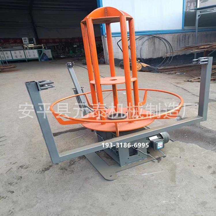 电动送料架自动放料架钢筋放料架电动放料架变频电动放料盘