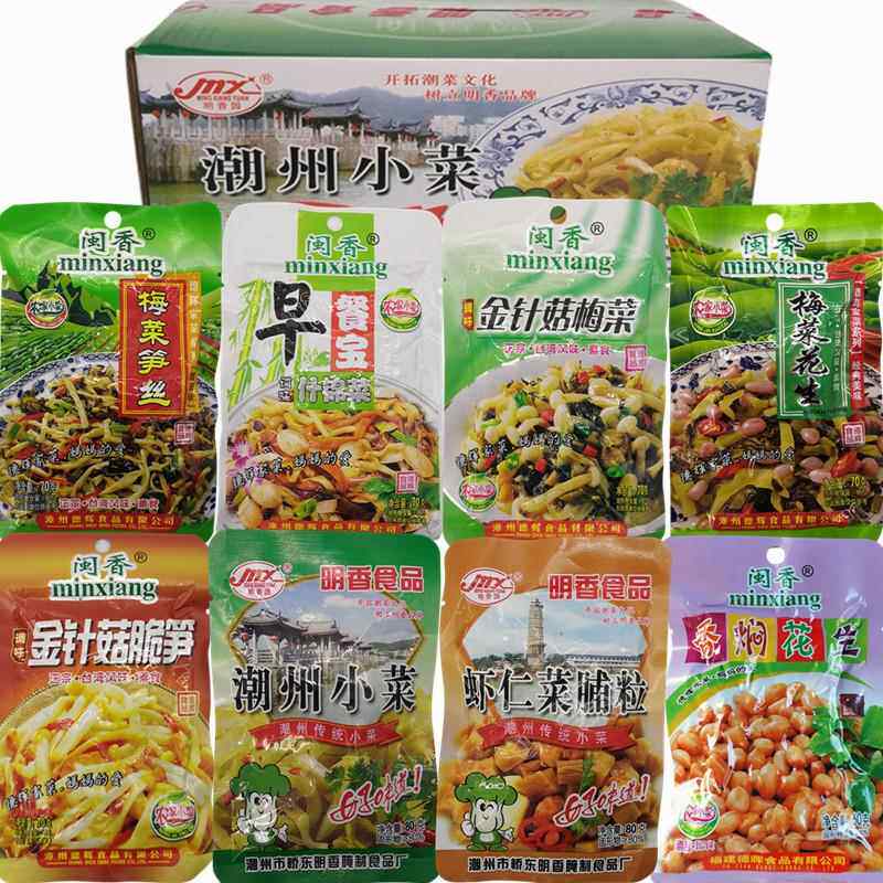 明香园潮州小菜虾仁菜脯粒闽香梅菜花生笋丝金针姑梅菜脆笋早餐宝