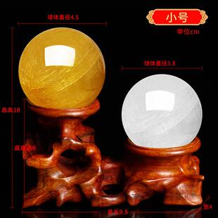 新款吉自天成家天然白黄水店晶球摆居客厅玄关件铺进门办公室桌面