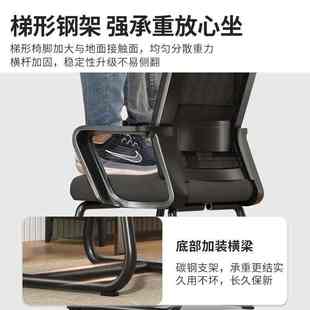 办公椅家用电脑椅人体工学可躺升降旋转会议椅宿舍久坐电竞学习椅