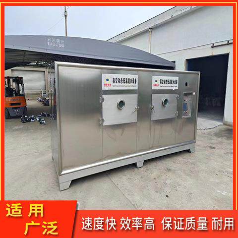 抽湿烘干机豆渣酒烘GZO干设备闪糟干燥设备效率高便蒸于 储存运输