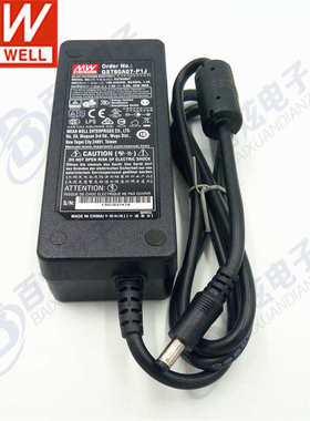 台湾明纬电源适配器GST60A07-P1J 45W 7.5V6A 3插（输入线另配）