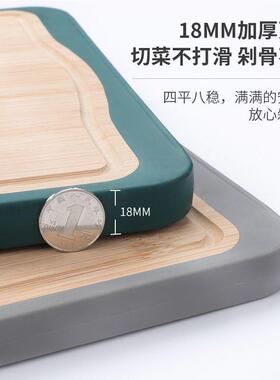 菜板家用抗菌防霉砧板小麦秸秆竹双面菜板水果板厨房用品厨具砧板