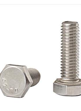 M9M42不锈钢3TKQ04加螺杆外六角头螺栓大长丝钉M39M42*80*930*3螺