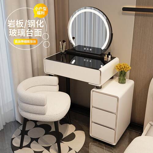 轻奢卧室梳妆台新床F5hyc3pT柜头真岩板一体化桌现代简约小户妆型
