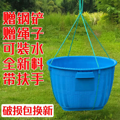 塑料箩筐大号全新料圆形加厚农用装稻谷水喜事筐果蔬采摘筐周转筐