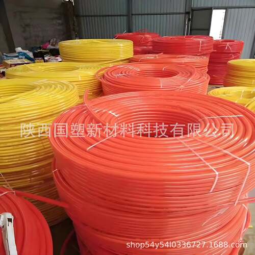地暖管PE-RT管材DN25*2.3耐高温防渗漏工程用管道大量
