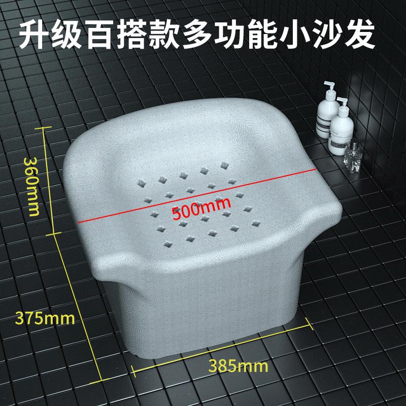 EPP卫生间浴室沙发防滑洗澡其它