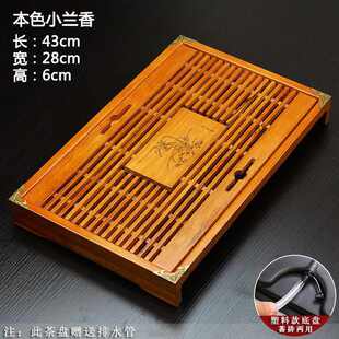 排水功夫茶具托盘长方形沥水茶批发 茶盘家用实木小茶台茶桌抽屉式
