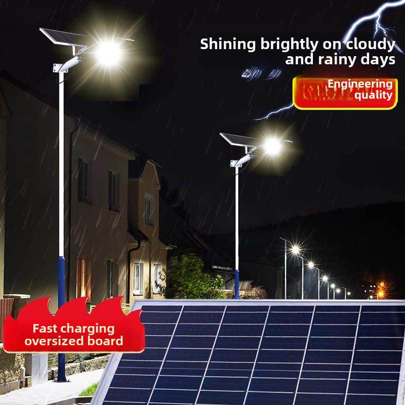 亚明太阳能led路灯6米新农村超亮大功率户外灯防水高杆灯100w