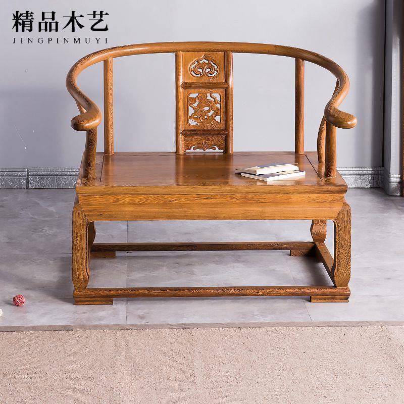 中式鸡翅木彷古禅椅 实木榫卯太师椅 禅修打坐专用圈椅