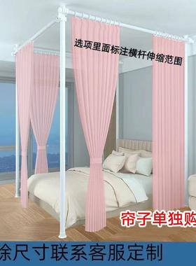 顶天租立地卧挂衣架室免打孔伸缩分割出屋屏76580风隔断帘杆子挡