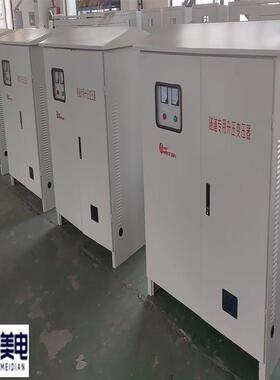 三相升降压变压器远距离电压低隧道矿井桥梁增压器1140v660变380v